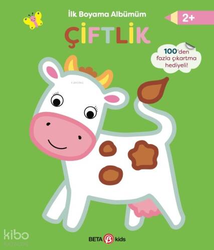 Çiftlik ;İlk Boyama Albümüm - 1