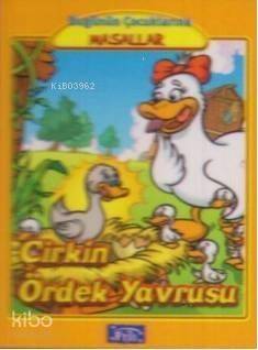 Çirkin Ördek Yavrusu - 1