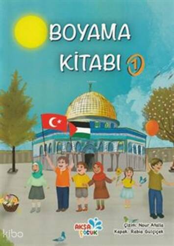 Çocuklar İçin Boyama Kitabı-1 - 1