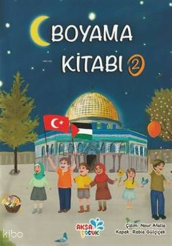 Çocuklar İçin Boyama Kitabı-2 - 1