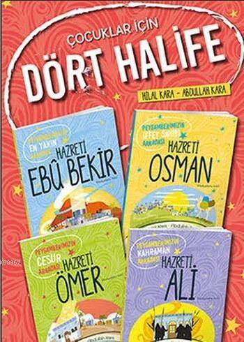 Çocuklar için Dört Halife (4 Kitap Set) - 1