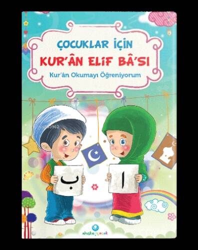 Çocuklar İçin Kuran Elifbası - 1