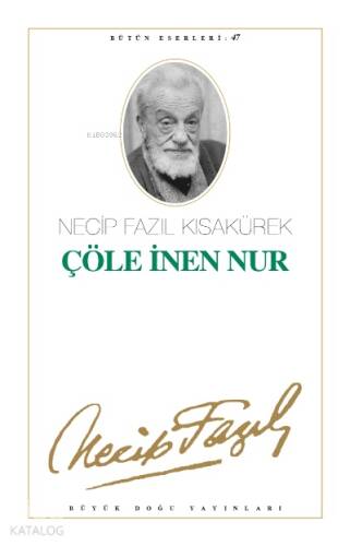 Çöle İnen Nur (Kod:39) - 1