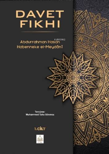Davet Fıkhı - 2 Cilt Takım - 1