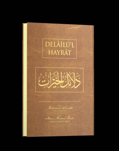 Delailül Hayrat Çanta Boy - Arapça - 1