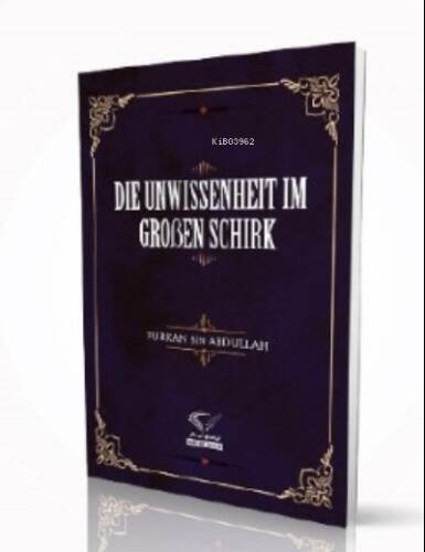 Die Unwissenheit Im Groben Schirk - 1
