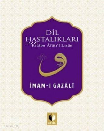 Dil Hastalıkları - Kitabu Afatıl Lisan - - 1