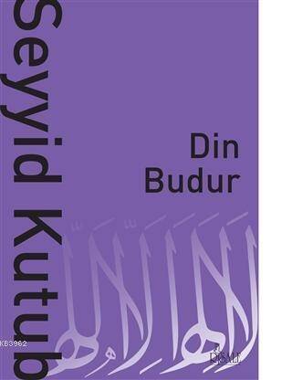 Din Budur - 1