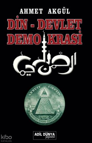 Din - Devlet ve Demokrasi - 1