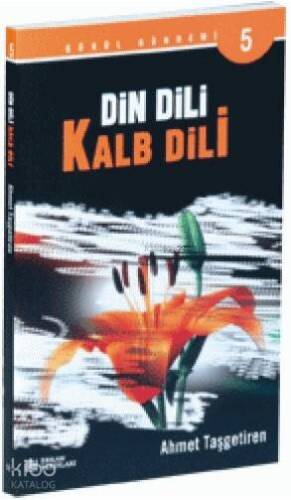 Din Dili Kalp Dili - 1