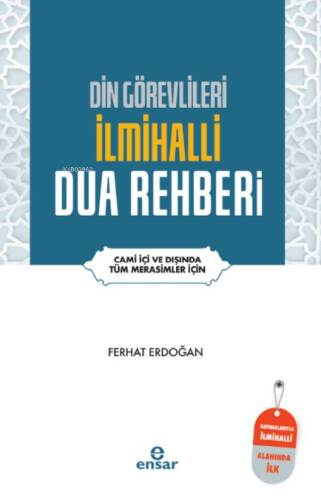 Din Görevlileri İlmihalli Dua Rehberi - 1
