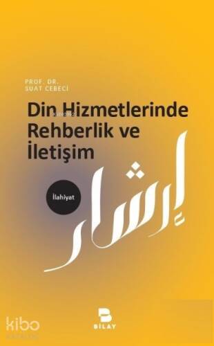 Din Hizmetlerinde Rehberlik ve İletişim - 1