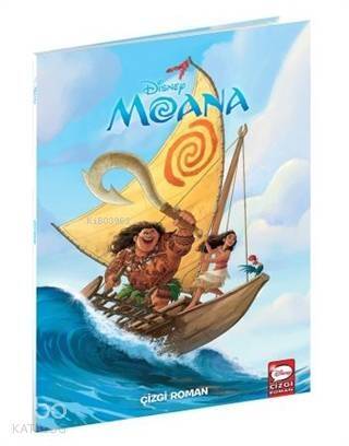 Disney Maona - 1