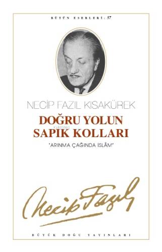 Doğru Yolun Sapık Kolları (Kod:48) - 1