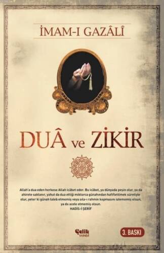 Dua ve Zikir - 1