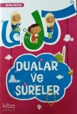 Dualar ve Sureler - 1