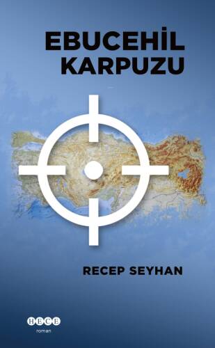 Ebucehil Karpuzu - 1