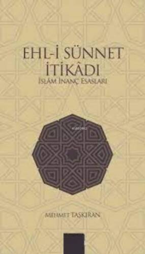 Ehl-i Sünnet İtikatı - 1