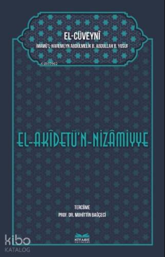 el-Akîdetü’n-Nizâmiyye - 1