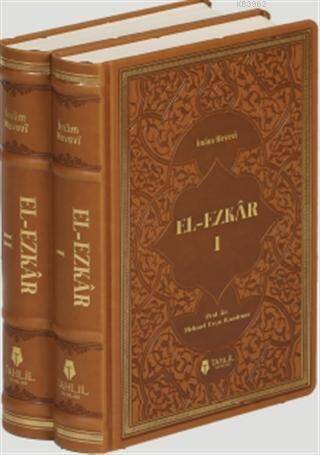 El-Ezkâr - Tercüme ve Şerhi (Lüks Termo Deri Kapak - 2 Cilt) - 1
