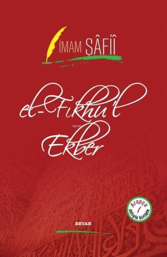 el-Fıkhu'l Ekber - 1
