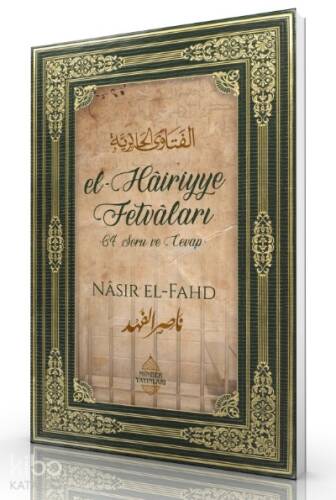El-Hâiriyye Fetvâları;-64 Soru ve Cevap- - 1