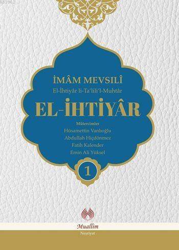 El-İhtiyar Tercümesi (Ciltli-Şamua); (4 Cilt Takım) - 1