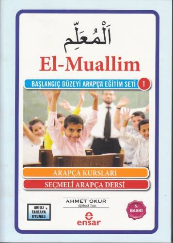El Muallim - 1