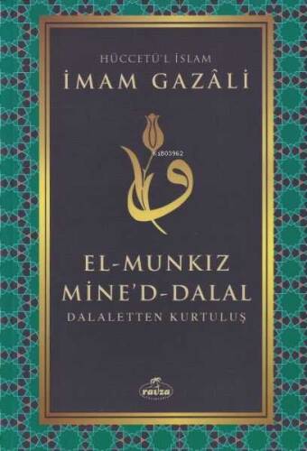 El Munkız Mined Dalal -Delaletten Kurtuluş - 1