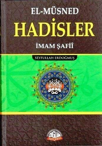 El-Müsned Hadisler - 1