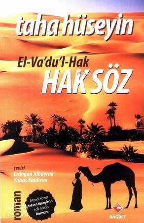 El- Va'du'l- Hak Haksöz; El-Va'du'l-Hak - 1