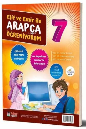 Elif ve Emir İle Arapça Öğreniyorum 7. Sınıf - 1
