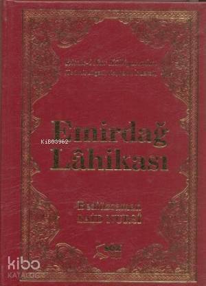Emirdağ Lahikası - 1