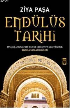 Endülüs Tarihi - 1