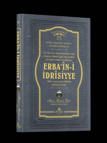 Erba‘în-i İdrîsiyye - 1
