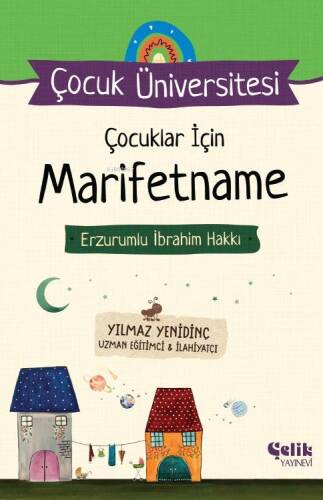 Erzurumlu İbrahim Hakkı - Çocuklar İçin Marifetname - 1