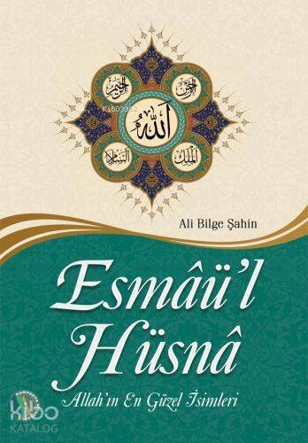 Esmaü'l Hüsna - 1