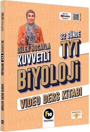 F10 Yayınları TYT Biyoloji Dilek Hocayla 32 Günde Video Ders Kitabı - 1