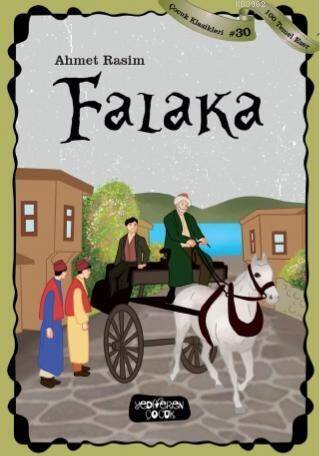 Falaka - 1