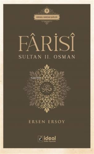 Farisi - Sultan 2. Osman Osmanlı Hanedan Şairleri 9 - 1