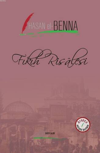 Fıkıh Resalesi; Arapça Aslıyla Birlikte - 1