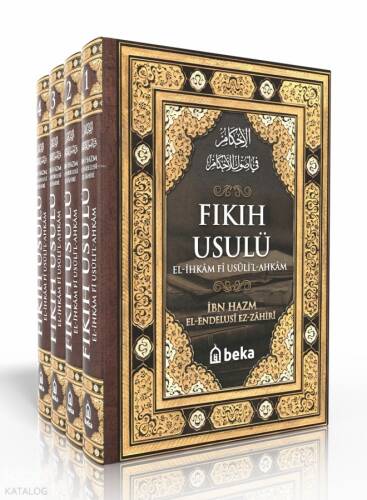 Fıkıh Usulü – El İhkam Fi Usulil Ahkam - 4 Cilt Takım - 1