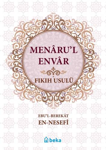 Fıkıh Usulü - Menarul Envar - 1