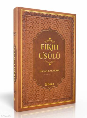 Fıkıh Usulü – Termo Deri - Kahverengi - 1