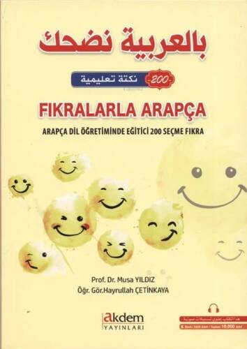 Fıkralarla Arapça - 1