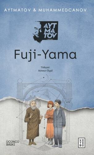 Fuji-Yama - 1
