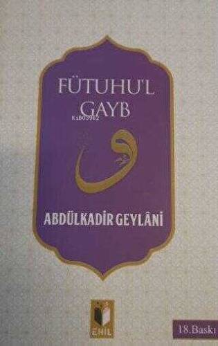 Fütuhul Gayb - 1