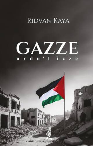 Gazze;Ardu’l İzze - 1