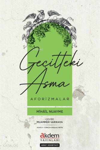 Geçitteki Asma Aforizmalar - 1