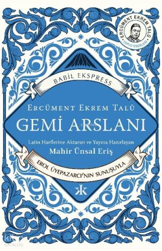 Gemi Arslanı - 1